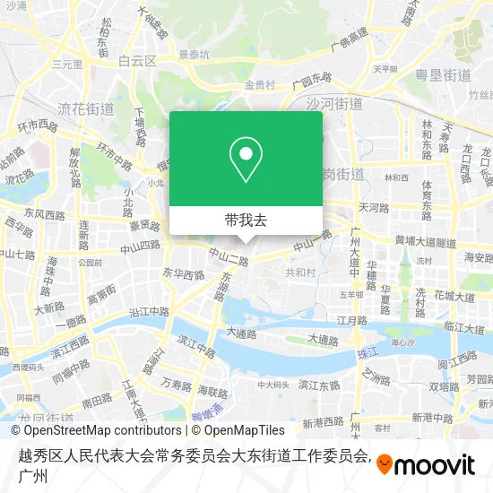 越秀区人民代表大会常务委员会大东街道工作委员会地图