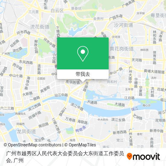 广州市越秀区人民代表大会委员会大东街道工作委员会地图