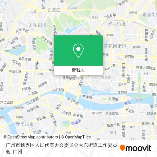 广州市越秀区人民代表大会委员会大东街道工作委员会地图