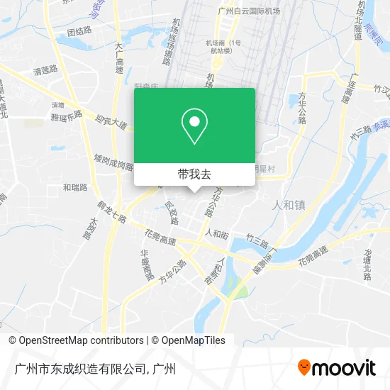广州市东成织造有限公司地图