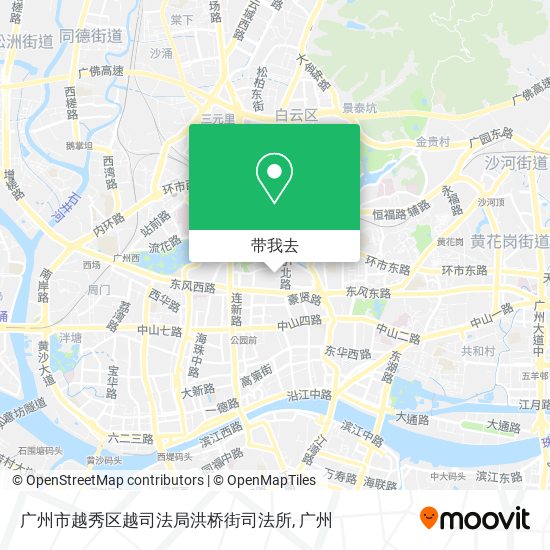 广州市越秀区越司法局洪桥街司法所地图