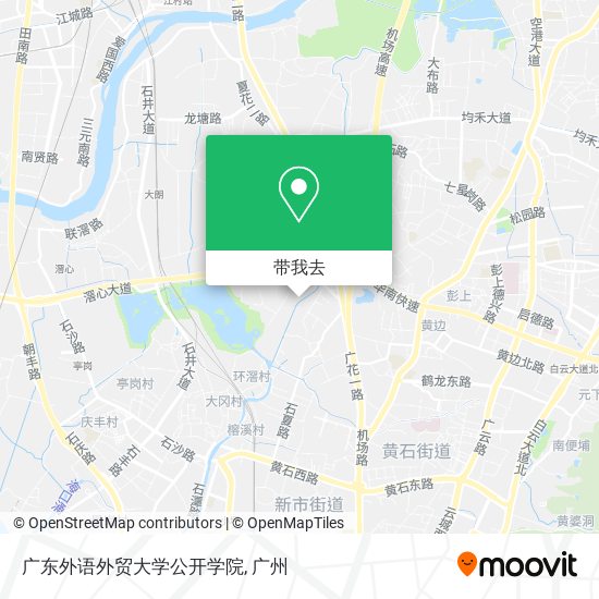 广东外语外贸大学公开学院地图