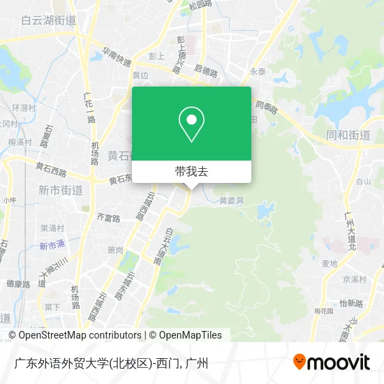 广东外语外贸大学(北校区)-西门地图