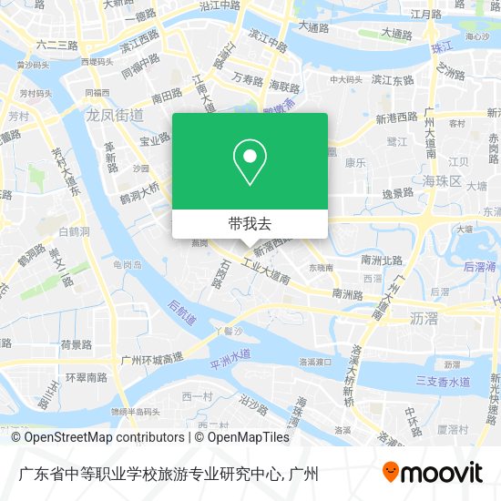 广东省中等职业学校旅游专业研究中心地图