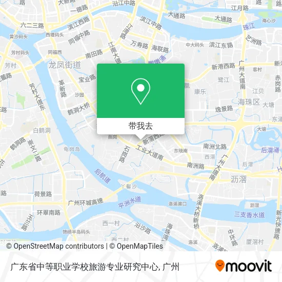广东省中等职业学校旅游专业研究中心地图