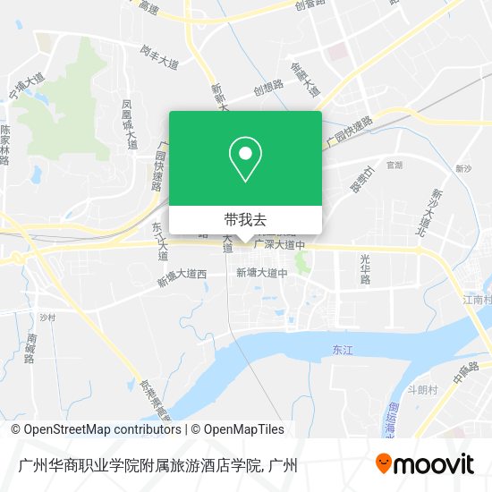广州华商职业学院附属旅游酒店学院地图