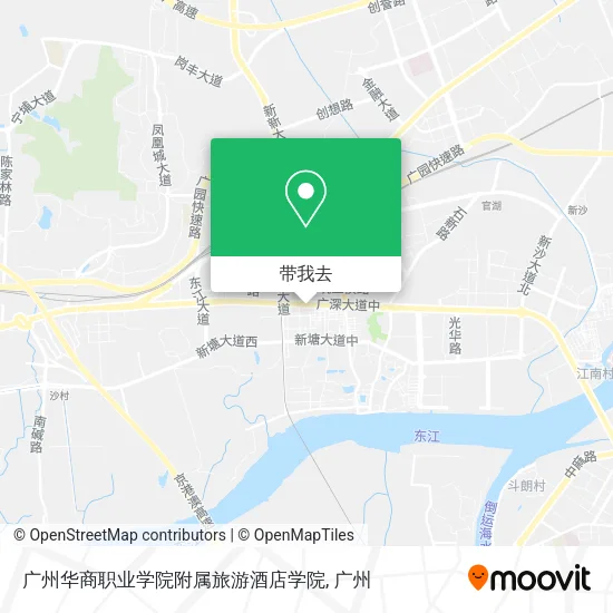 广州华商职业学院附属旅游酒店学院地图