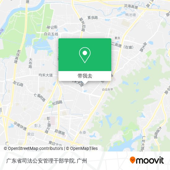广东省司法公安管理干部学院地图