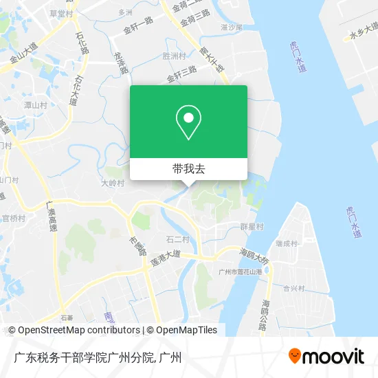 广东税务干部学院广州分院地图