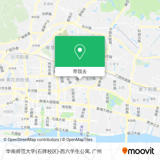 华南师范大学(石牌校区)-西六学生公寓地图