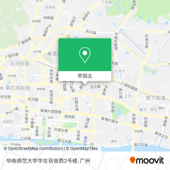 华南师范大学学生宿舍西2号楼地图