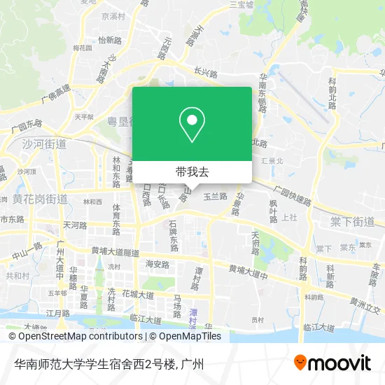 华南师范大学学生宿舍西2号楼地图
