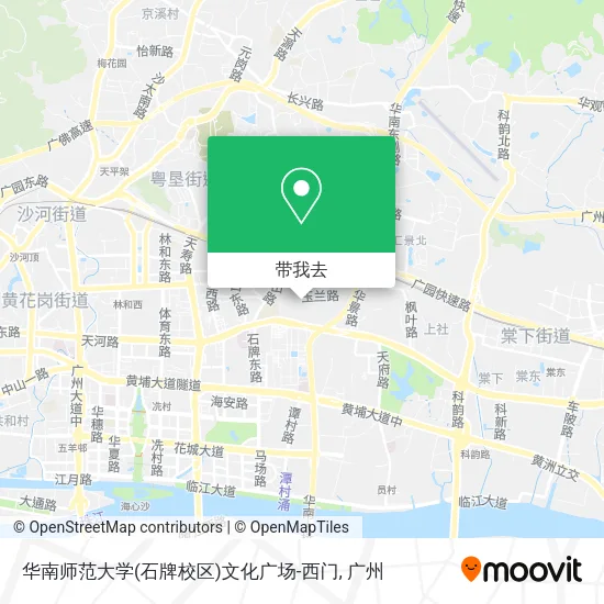 华南师范大学(石牌校区)文化广场-西门地图