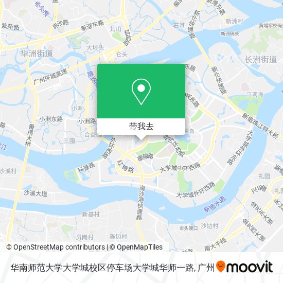 华南师范大学大学城校区停车场大学城华师一路地图