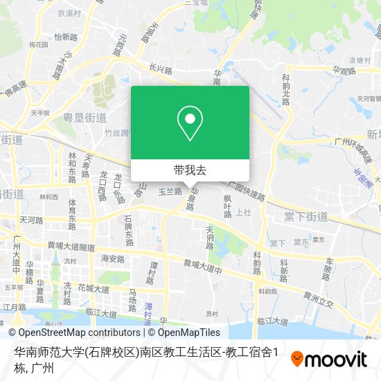 华南师范大学(石牌校区)南区教工生活区-教工宿舍1栋地图