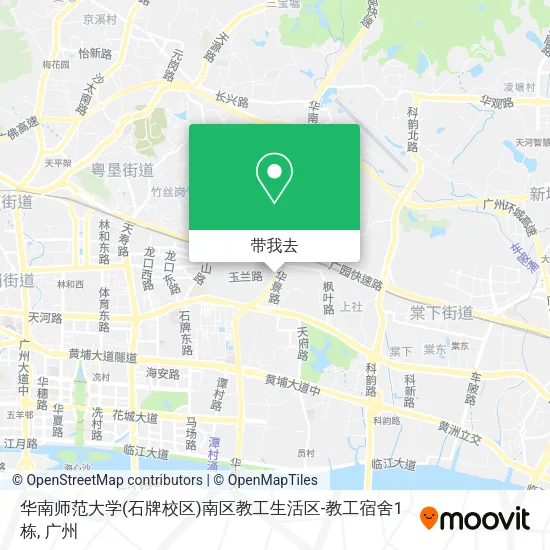 华南师范大学(石牌校区)南区教工生活区-教工宿舍1栋地图