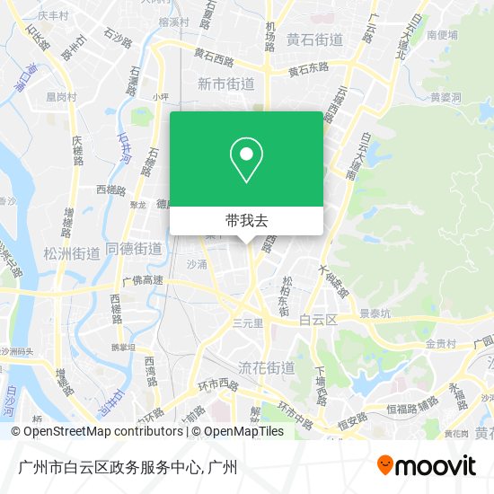 广州市白云区政务服务中心地图