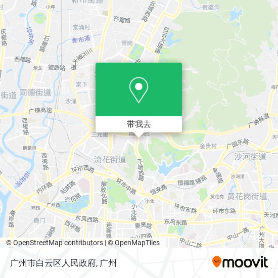 广州市白云区人民政府地图