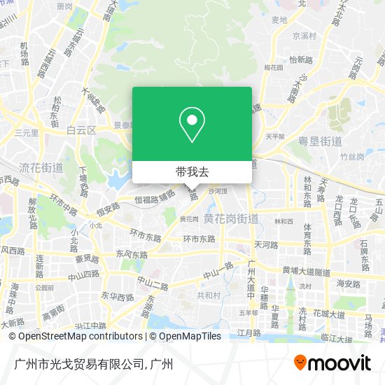 广州市光戈贸易有限公司地图