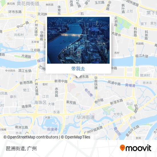 琶洲街道地图