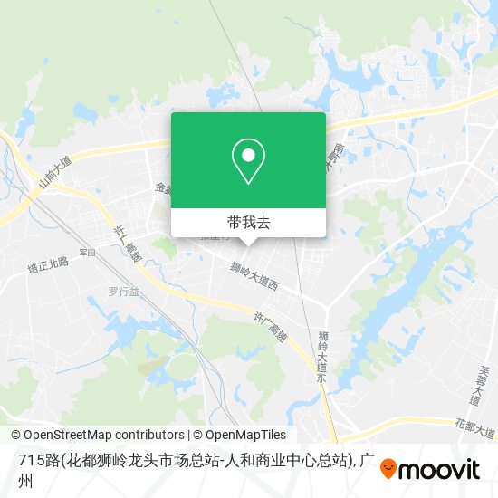 715路(花都狮岭龙头市场总站-人和商业中心总站)地图