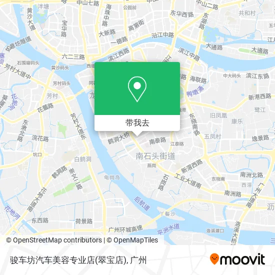 骏车坊汽车美容专业店(翠宝店)地图