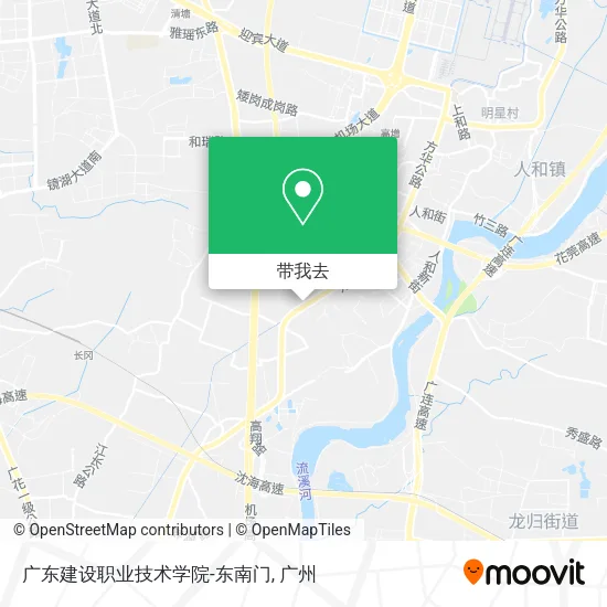 广东建设职业技术学院-东南门地图