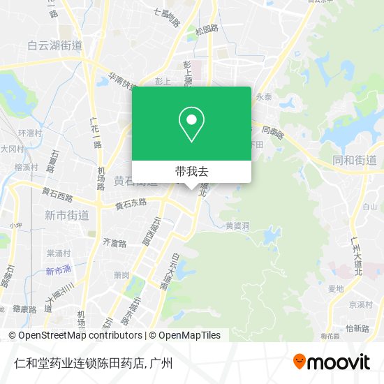 仁和堂药业连锁陈田药店地图