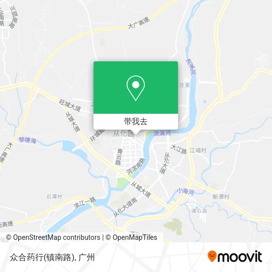 众合药行(镇南路)地图