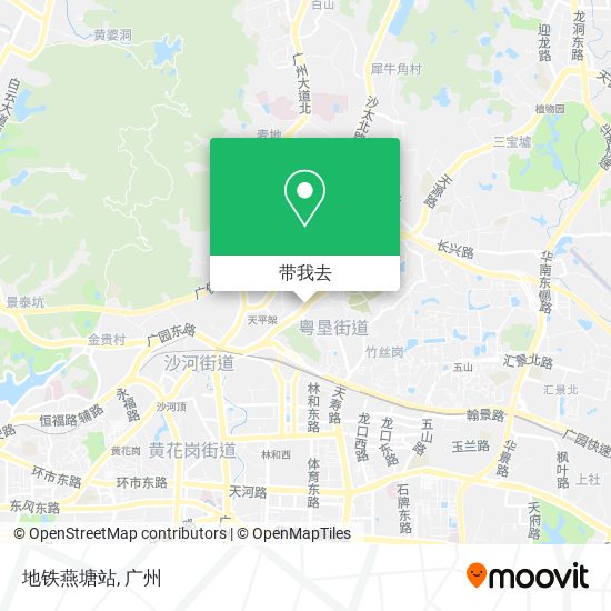 地铁燕塘站地图