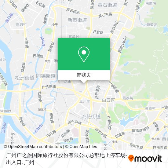 广州广之旅国际旅行社股份有限公司总部地上停车场-出入口地图