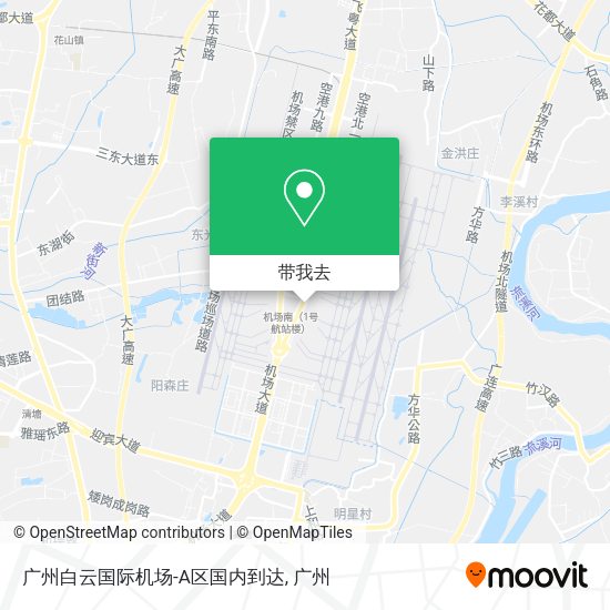 广州白云国际机场-A区国内到达地图