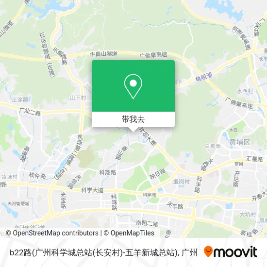 b22路(广州科学城总站(长安村)-五羊新城总站)地图