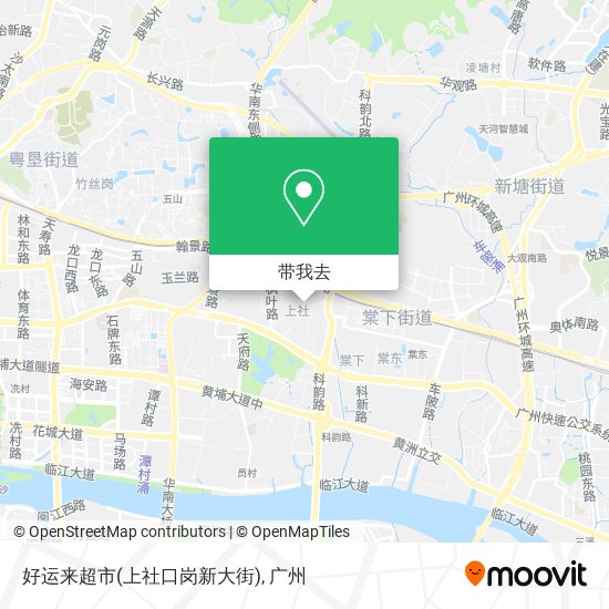 好运来超市(上社口岗新大街)地图