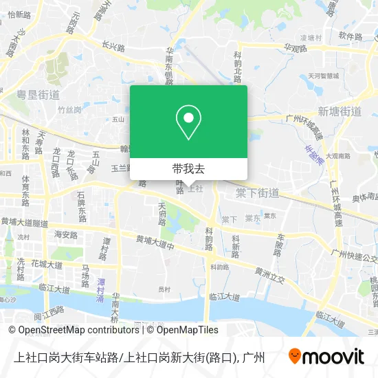 上社口岗大街车站路/上社口岗新大街(路口)地图