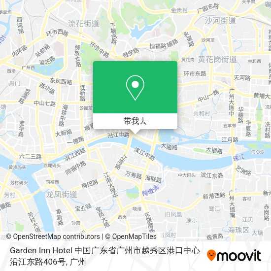 Garden Inn Hotel 中国广东省广州市越秀区港口中心沿江东路406号地图