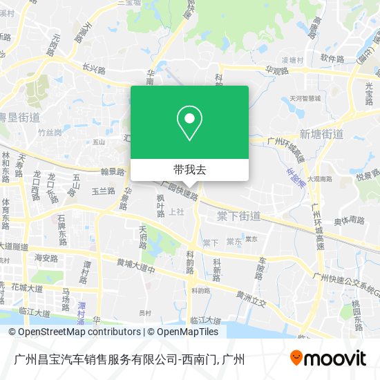 广州昌宝汽车销售服务有限公司-西南门地图
