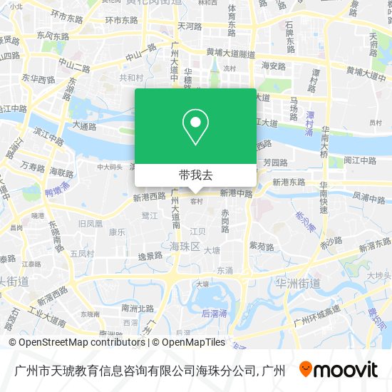 广州市天琥教育信息咨询有限公司海珠分公司地图