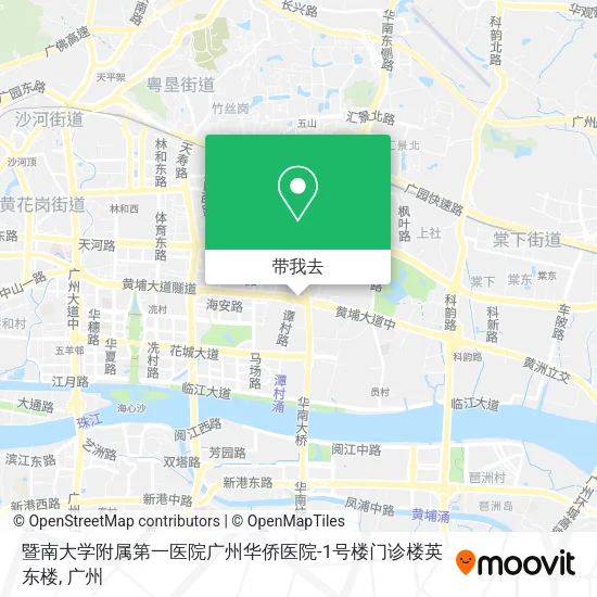 暨南大学附属第一医院广州华侨医院-1号楼门诊楼英东楼地图