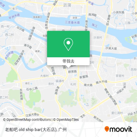 老船吧 old ship bar(大石店)地图