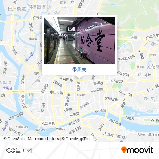纪念堂地图