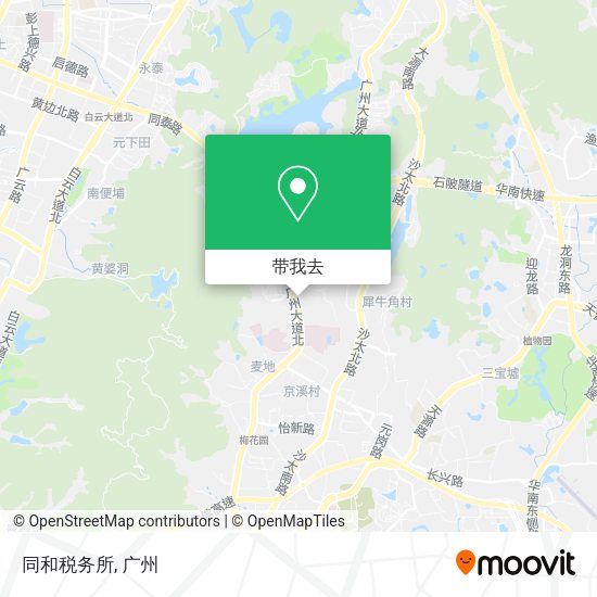同和税务所地图