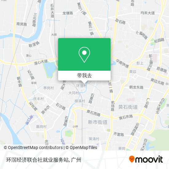 环滘经济联合社就业服务站地图