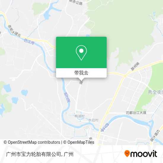 广州市宝力轮胎有限公司地图