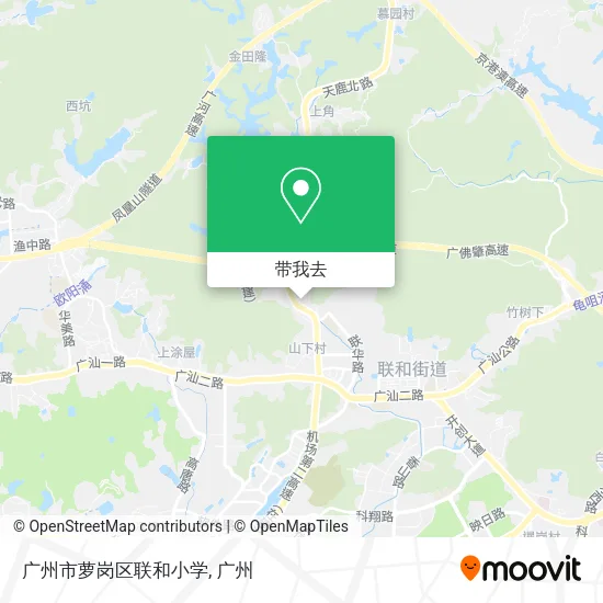 广州市萝岗区联和小学地图