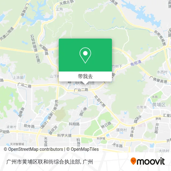 广州市黄埔区联和街综合执法部地图