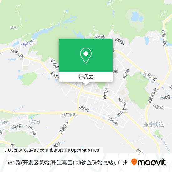 b31路(开发区总站(珠江嘉园)-地铁鱼珠站总站)地图