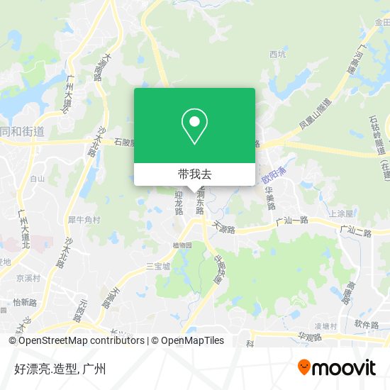 好漂亮.造型地图