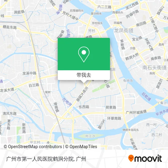 广州市第一人民医院鹤洞分院地图