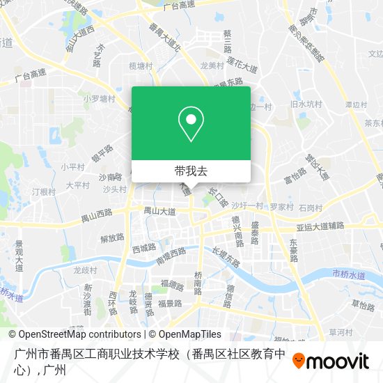 广州市番禺区工商职业技术学校（番禺区社区教育中心）地图